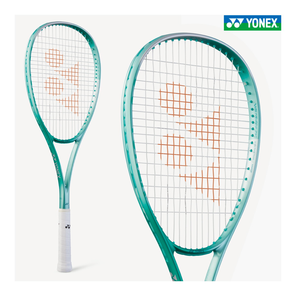 YONEX　ボルトレイジ7V　VOLTRAGE7V 02VR7V　ソフトテニスラケット　軟式　フレッシュグリーン(469)　前衛　ボレー重視モデル
