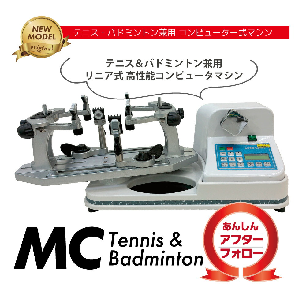百貨店SALE 6/4 20時から！MAX2,000円OFF！引き換え証散り散りも！
