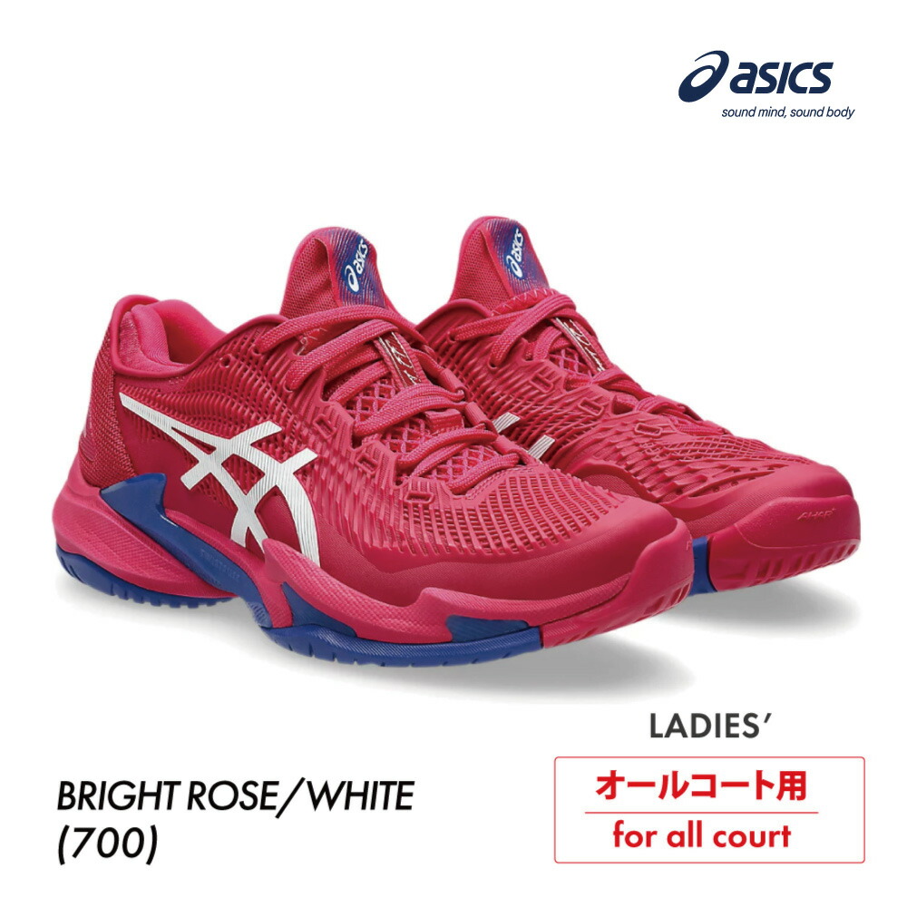 【ポイントUP】ASICS　コートFF3　オールコート　1042A220-700　2025FW　レディース 　テニスシューズ　アシックス　COURT FF3　BRIGHT ROSE/WHITE　ASI03