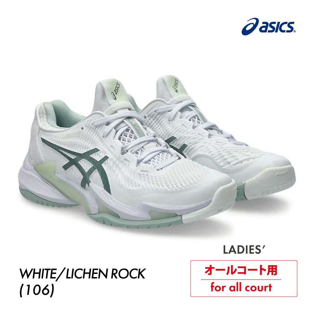 ASICSテニスシューズ COURT FF3 OC COURT FF 3 OC | Men | Black/White | Tennis Shoes for Men