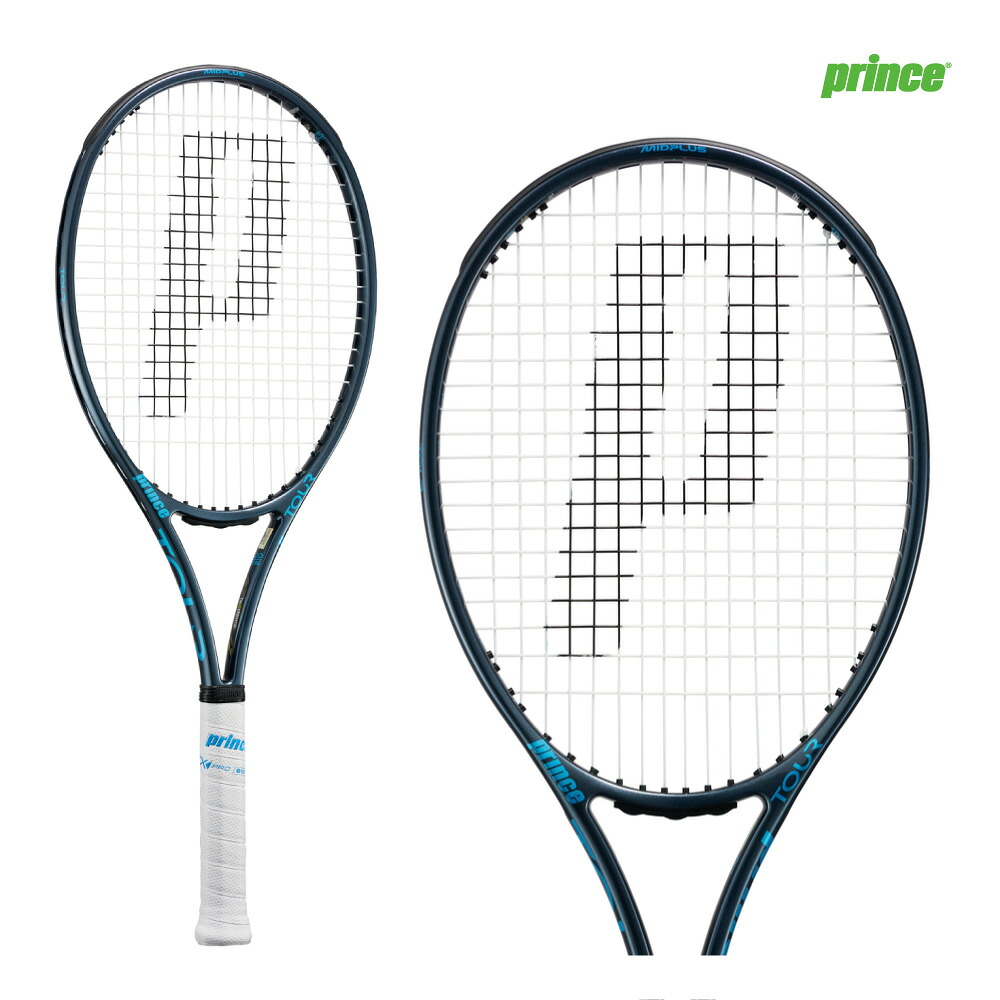 PRINCE　ツアー オースリー 100（305g）7TJ254　2025FW　グレイッシュブルー&times;ブルー　プリンス　TOUR O3 100（305g）テニスラケット　ラケット　テニス　硬式テニス｜ラケットショップ・アプローチ