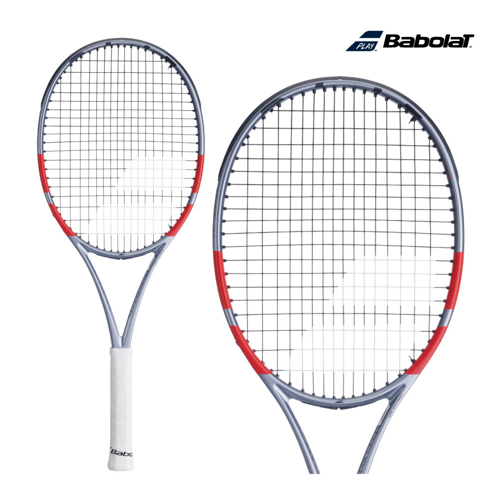 【まとめ売り】Babolat Strike 97 テニスラケット 2本セット ウインザーオンラインショップバボラ ピュアストライク 97