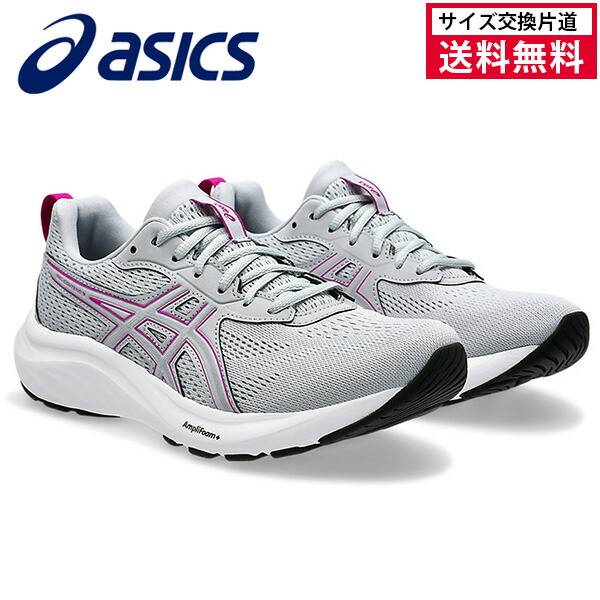 楽天市場】【10%OFFクーポン対象】アシックス asics ウォーキング