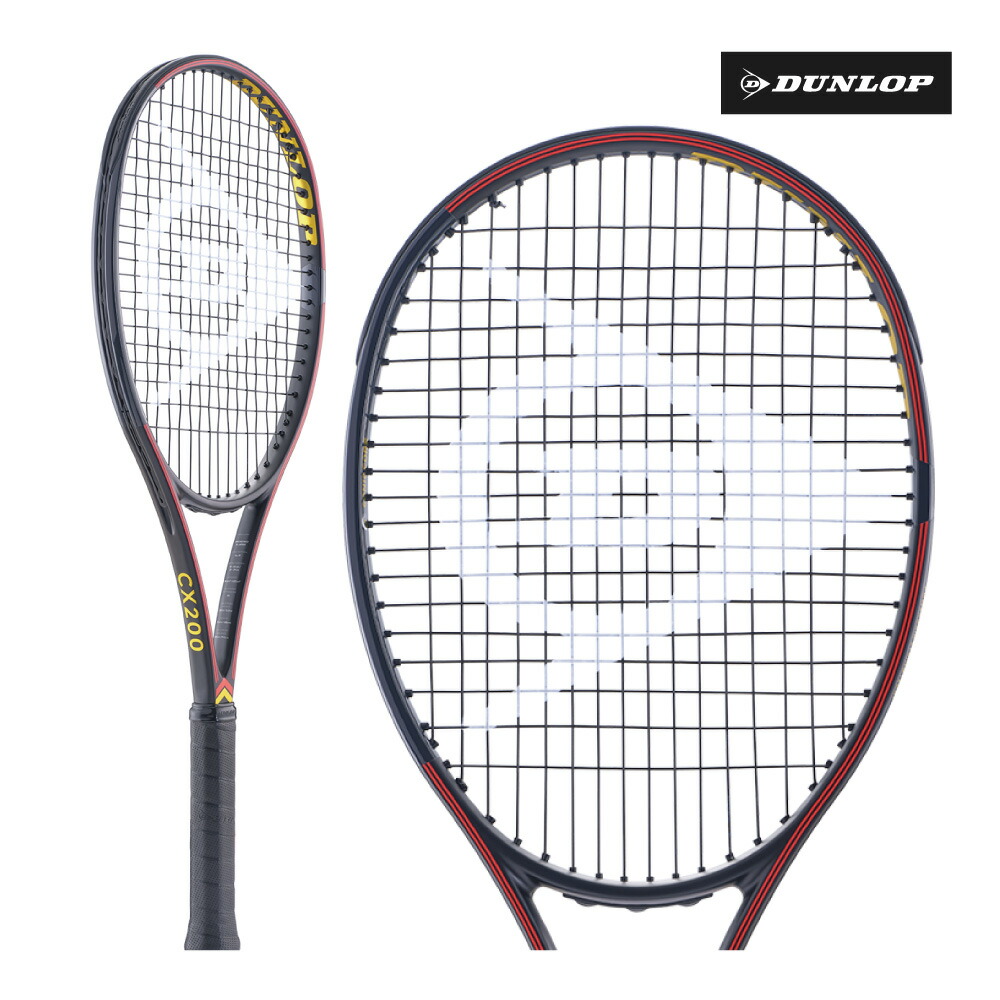 楽天市場】DUNLOP FX500 DS22601 2025FW バイオレット×ネオンブルー