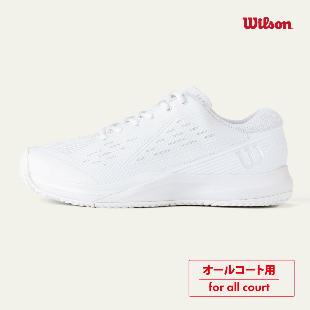 【14日20時～28H限定★最大ポイント47倍】WILSON ラッシュプロエース WRS332710　RUSH PRO ACE　WH×WH×BK　ウィルソン　テニスシューズ 　2025FW　オールコート　メンズ　硬式テニス　ソフトテニス