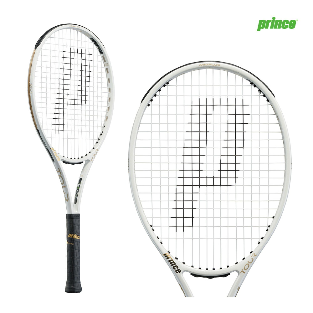 楽天市場】Prince（プリンス） テニス ラケット 硬式 TOUR O3