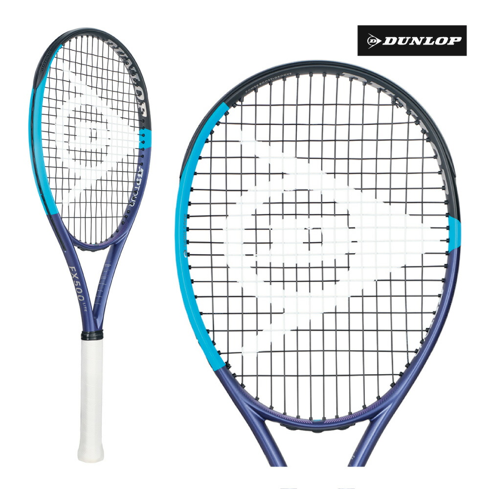 DUNLOP FX500 G2　2本セット&2グロメット&ラケットケース1袋付き DUNLOP FX500 G2 2本セット&2グロメット&ラケットケース1袋付き DUNLOP