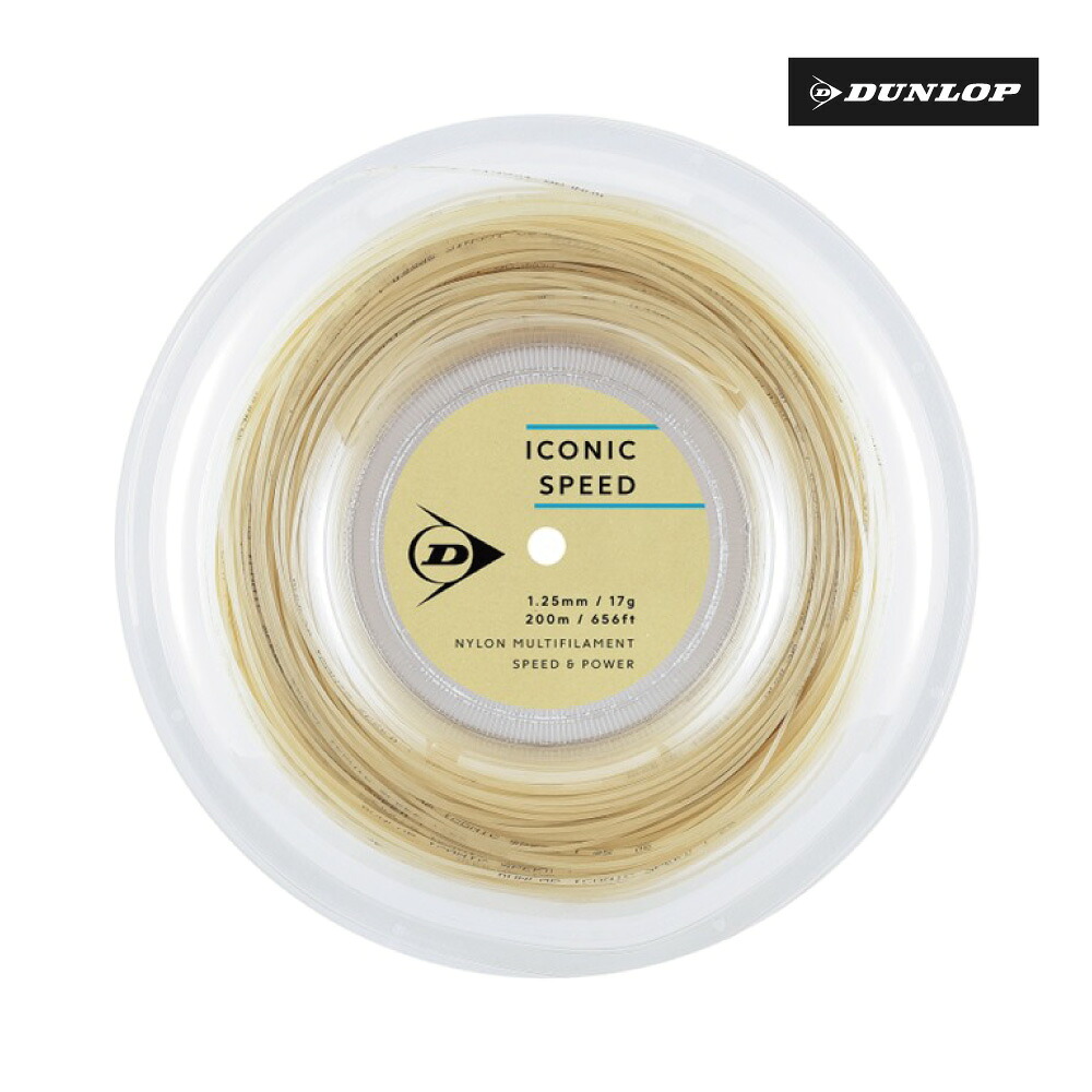 【19日20時～28H限定★最大ポイント47倍 】【新パケ】DUNLOP　アイコニック・スピード　 200M　DSTA32021　ナチュラル　ナイロン系　2025FW　ロール　硬式テニス　ストリング　ダンロップ　ICONIC SPEED｜ラケットショップ・アプローチ