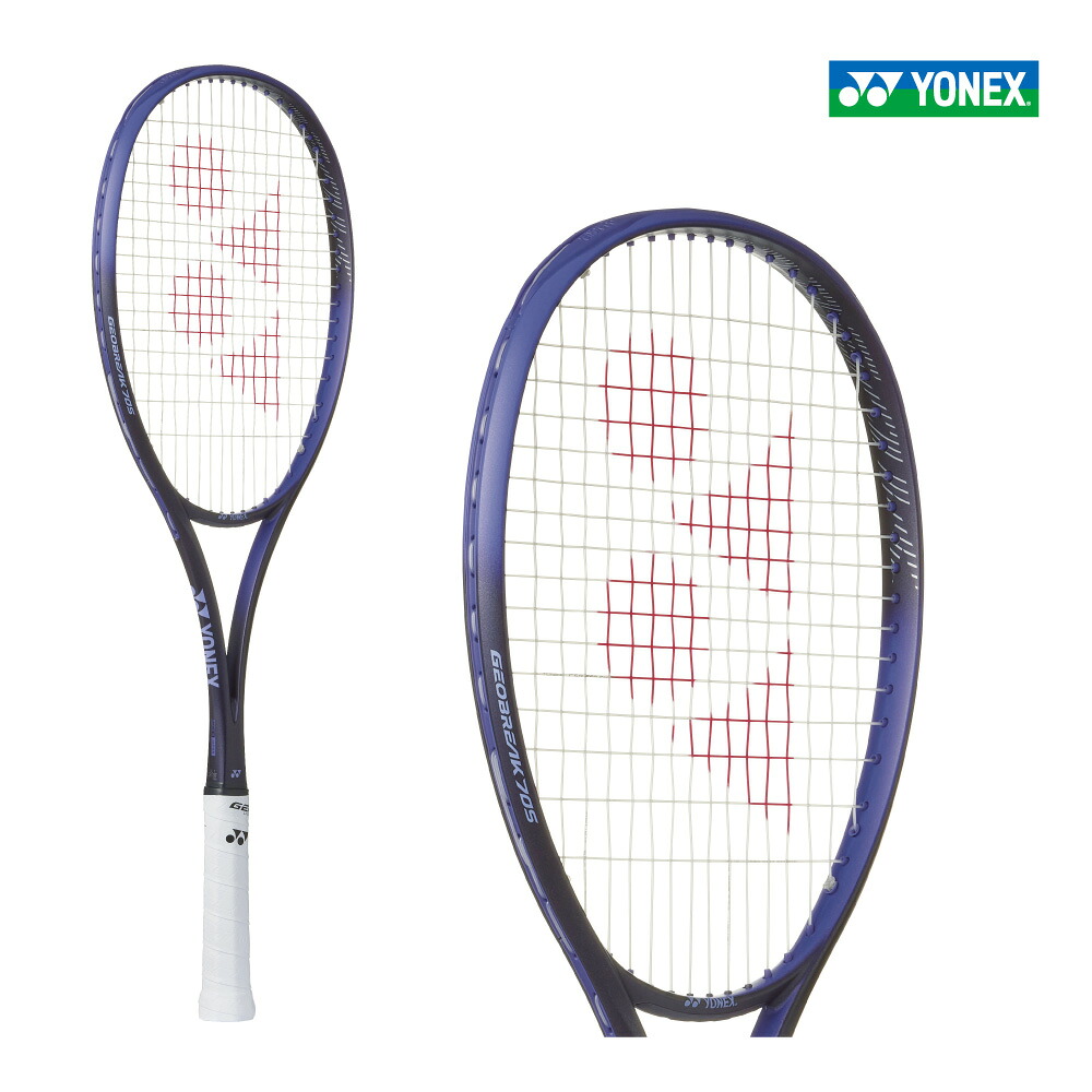 YONEX　ジオブレイク70S　02GB70S-751　2025FW　ディープパープル　 ストローク重視モデル　ソフトテニスラケット　ソフト　 軟式　テニス　ソフトテニス　ヨネックス　GEOBREAK 70S