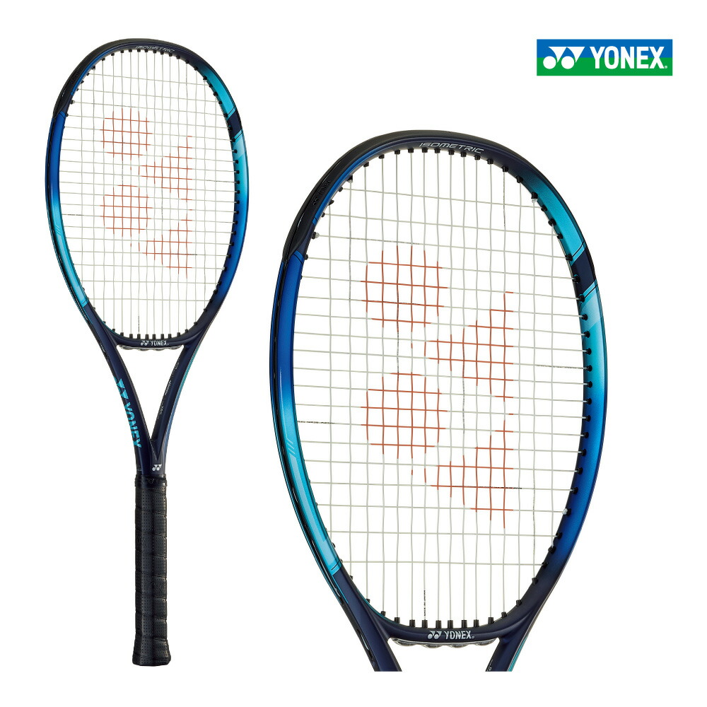 楽天市場】【大坂なおみ使用シリーズ】ヨネックス(YONEX) 2024年モデル