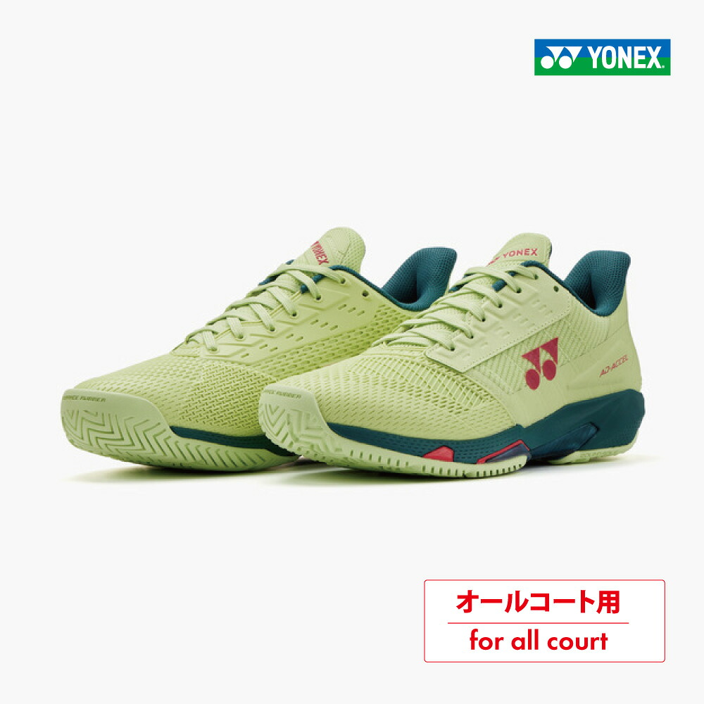 YONEX　パワークッションアドアクセル ウィメンズAC オールコート　ローカット　SHTAALA-644　2026SS　レディース 　テニス　シューズ　ヨネックス　POWER CUSHION AD-ACCEL WOMEN AC｜ラケットショップ・アプローチ