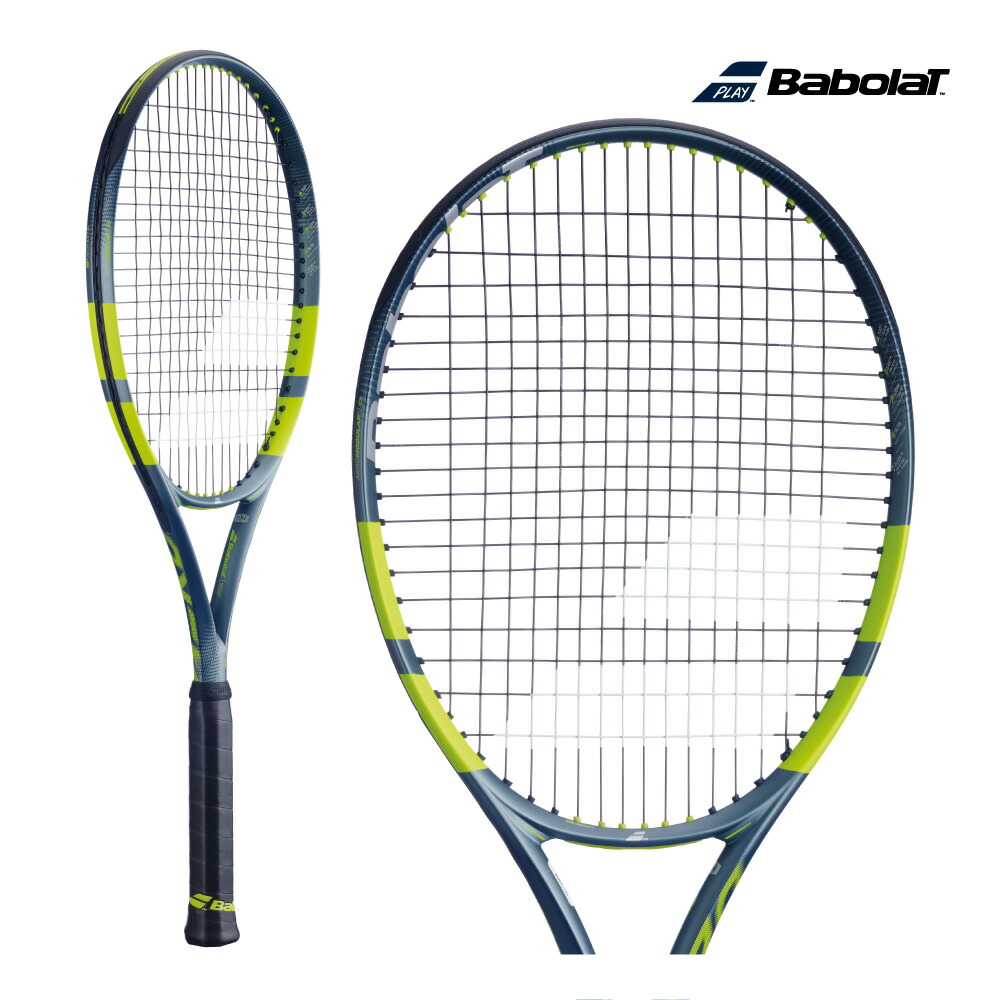 楽天市場】【4日20時〜28H限定☆最大ポイント47倍】Babolat ピュア