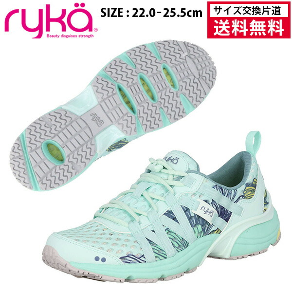 【19日20時~28H限定★最大ポイント47倍 】【サイズ交換片道送料無料】 ライカ HYDRO SPORT AQUAシューズ ユニセックス 26SS グリーン系 C8054M-0301 ryka アクア ダンス フィットネス レディース メンズ|ラケットショップ・アプローチ