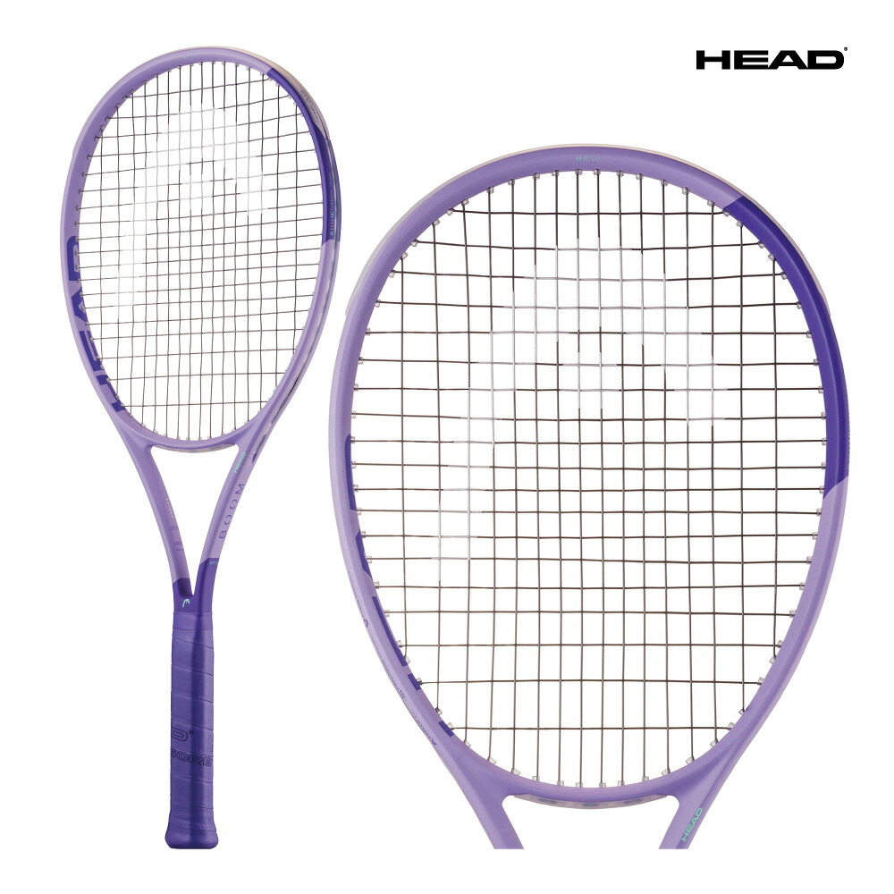 HEAD　ブーム エムピー ユーエル オルタネート 2026　232426　2026SS　パープル　ヘッド　テニスラケット　硬式テニス　BOOM MP UL ALTERNATE 2026