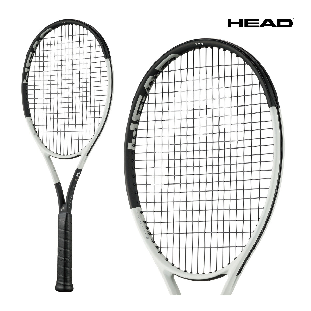 楽天市場】ヘッド(Head) 2024年モデル スピード MP(SPEED MP