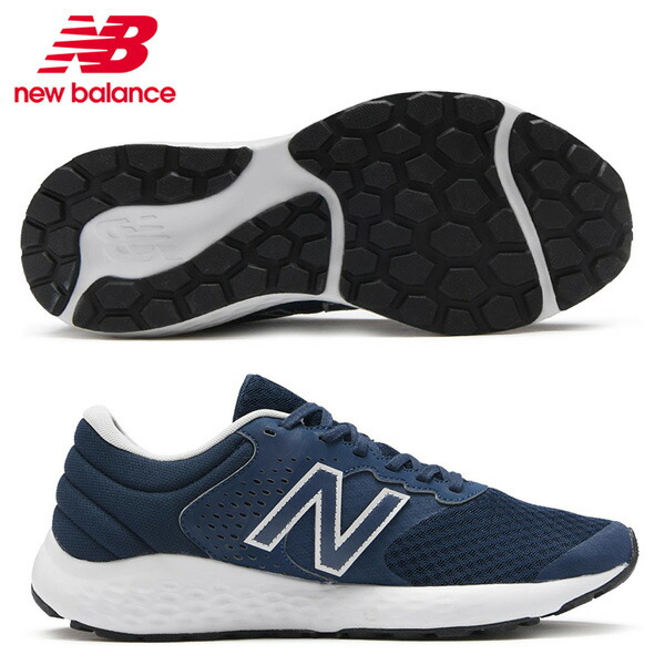 【楽天市場】ニューバランス 24SS NB ME420 4E ワイド 幅広 あす楽対応 送料無料 メンズ シューズ スニーカー ランニング