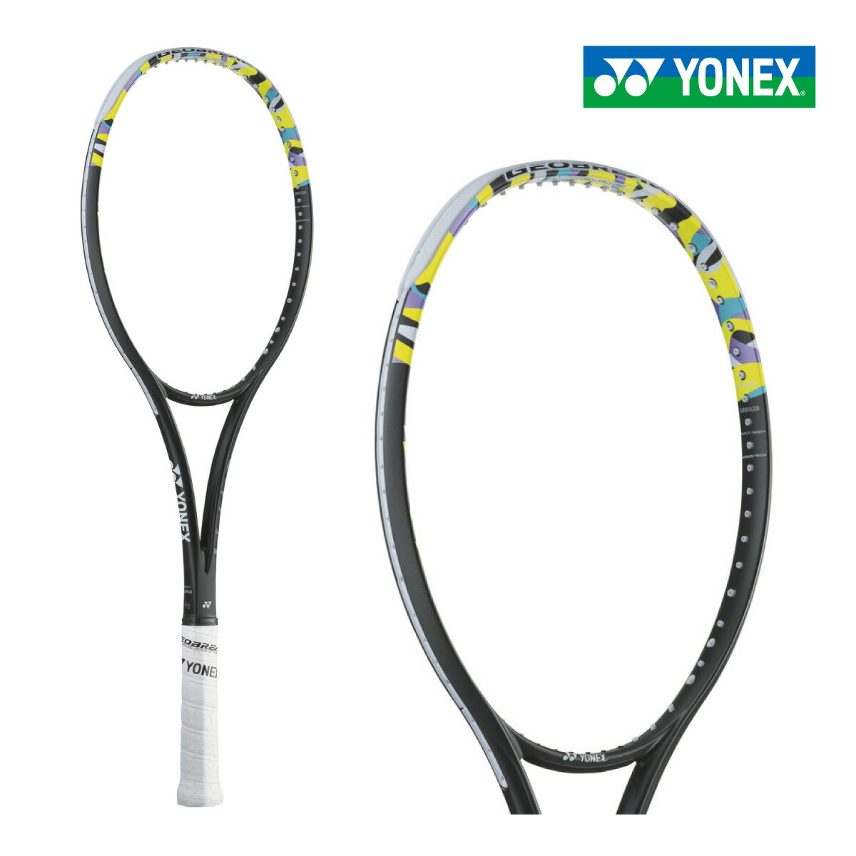 YONEX VOLTAGE テニスラケット ほぼ未使用 YONEX ヨネックス ソフトテニスラケット GEOBREAK 50VS ジオ