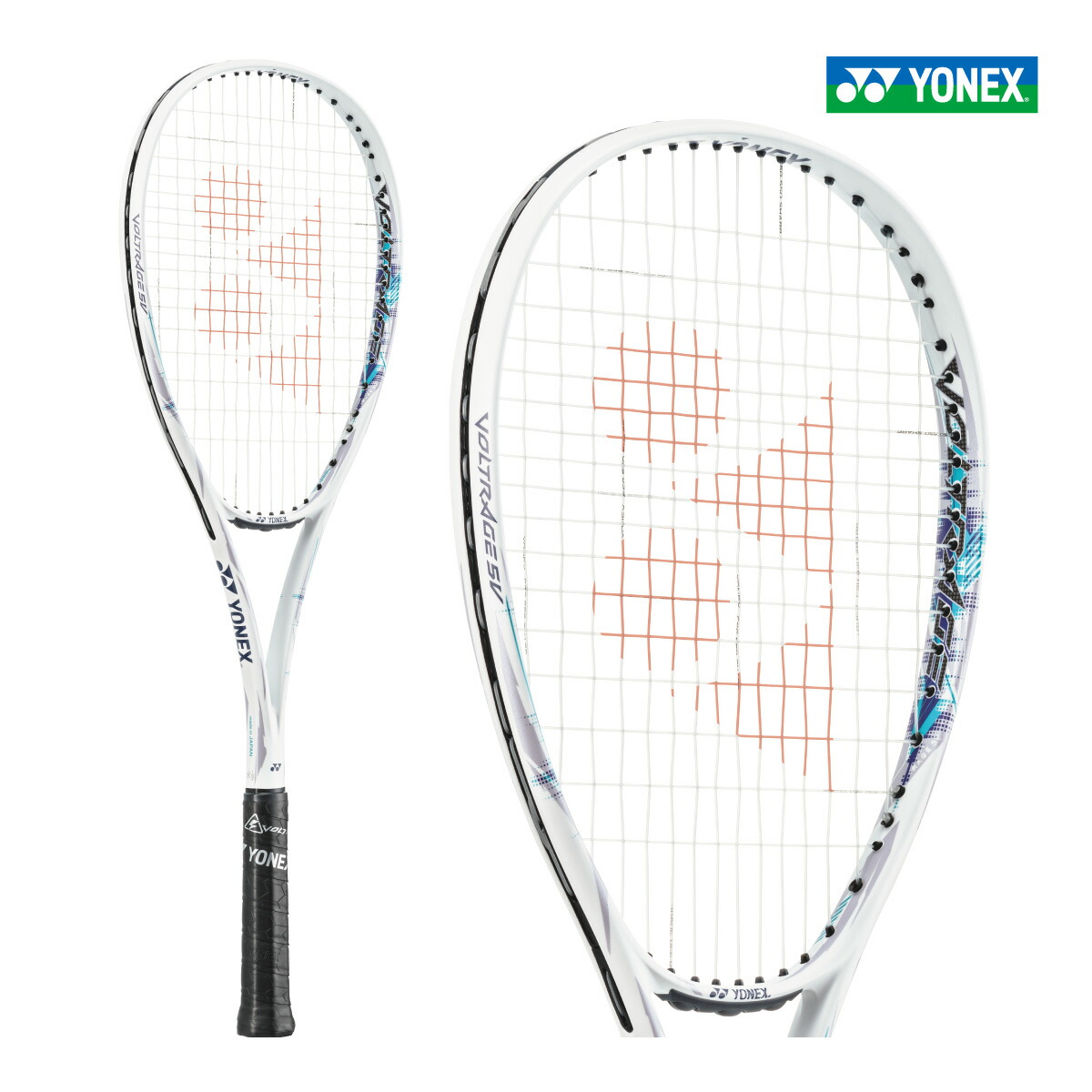 楽天市場】『即日出荷』ヨネックス YONEX テニスウェア ユニセックス