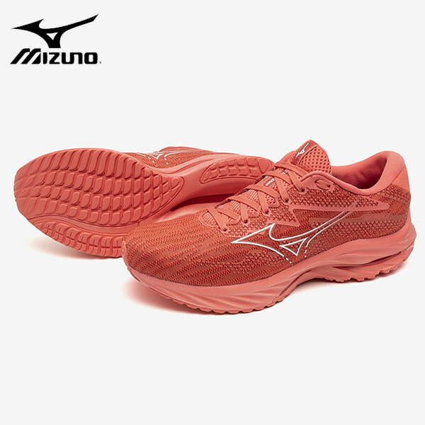 楽天市場】【2023 春夏】ミズノ【MIZUNO】メンズ ランニングシューズ