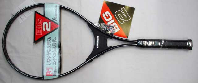 【中古ラケット】 Ｂｉｇ-２