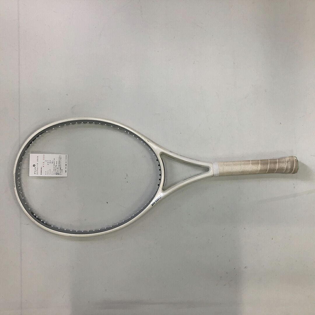 2026 NEW  庭球櫂特集