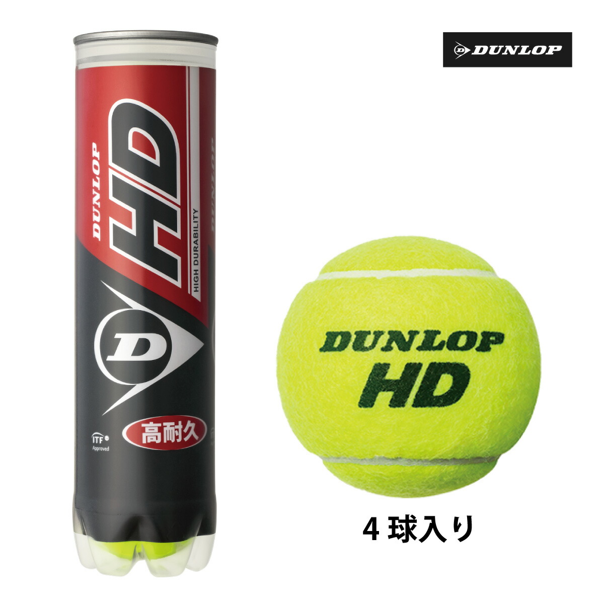 【新品】DUNLOP St.JAMES テニスボール　4球入り　16缶　64球 racketshop-approach_bal-dun-2