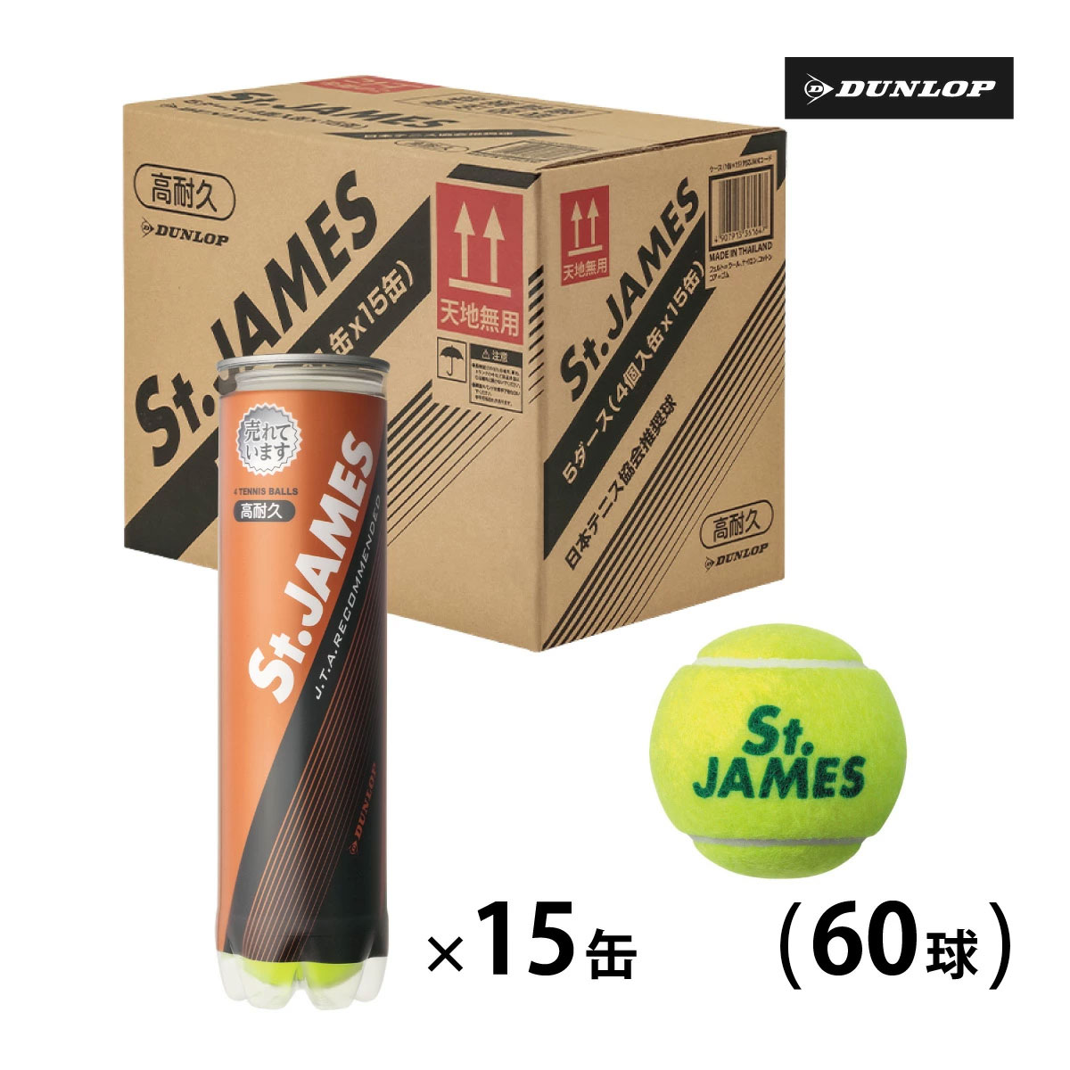 百貨店SALE 6/4 20時から！MAX2,000円OFF！クーポン券別れ別れも！