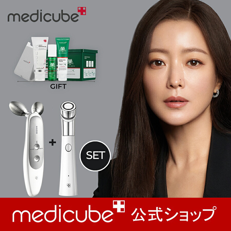 ラッピング不可 ダーマスクライバー 専用シート付 ニキビ 毛穴 美顔器 美容機器 家電 スマホ カメラ 38 025 Ugel03 Tno Gob Pe