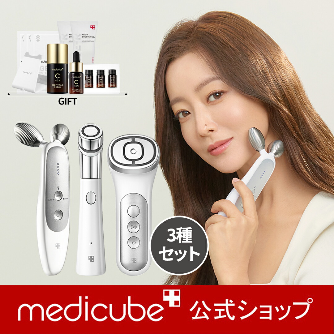 47386円 女の子向けプレゼント集結 本品GIFT贈呈中 美顔器部門1位 オールケア3種セット EMS美顔器AGE-R ダーマエアショット ユーセラディープショット ハイフ美顔器 ダーマペン 毛穴ケア 毛穴縮小 ホームエステ セルフケア コラーゲン 弾力ケア ほうれい線 小顔 アンチエイジング リフトアップ