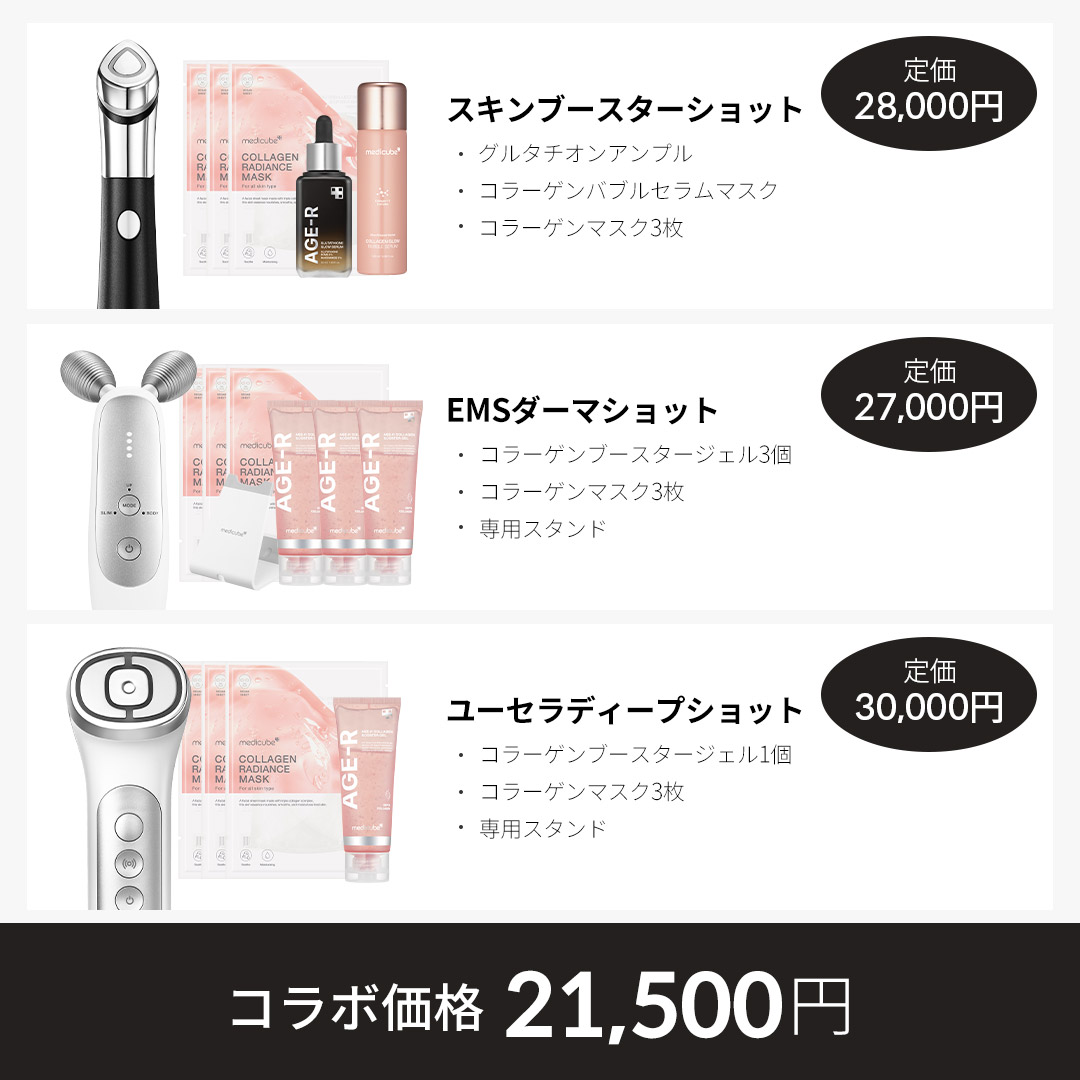 ダストボックス プレミアム | カー用品のセイワ