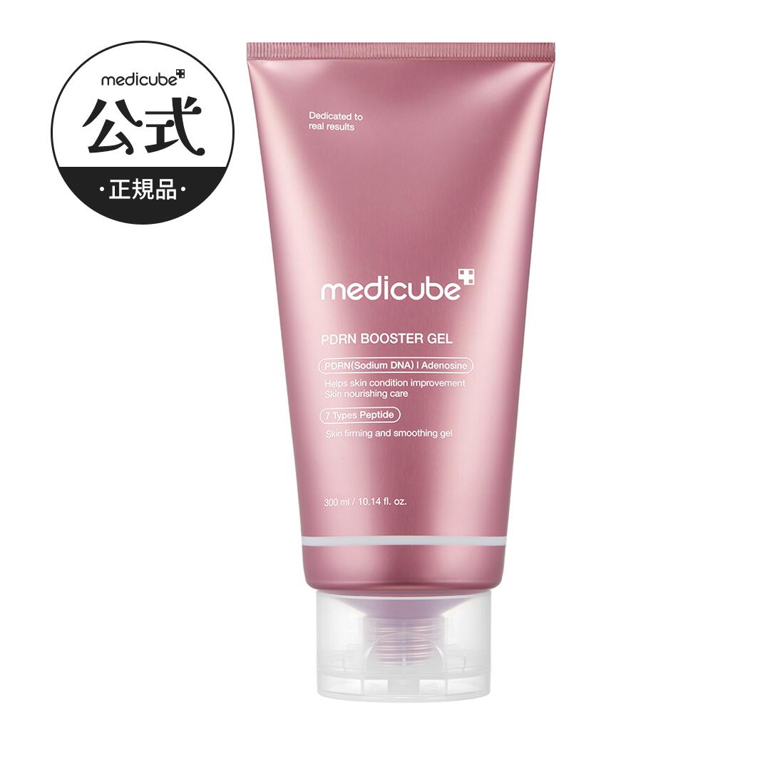 MEDICUBE AGE-R BODY 美容デバイス AGE-Rボディショット – MEDICUBEオンラインショップ
