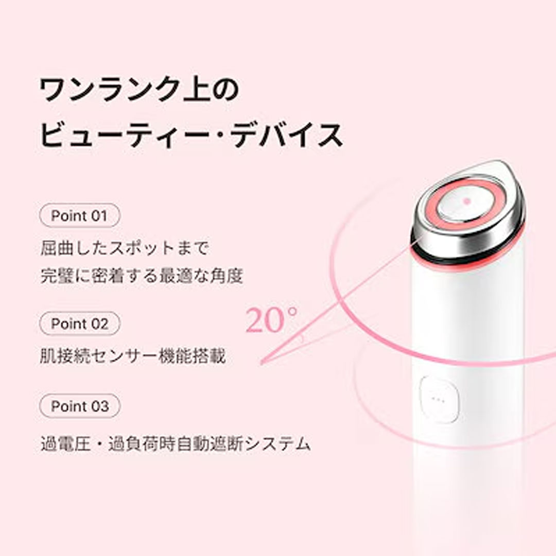 NEW【公式正品】AGE-R ブースタープロミニプラス・振動リフト