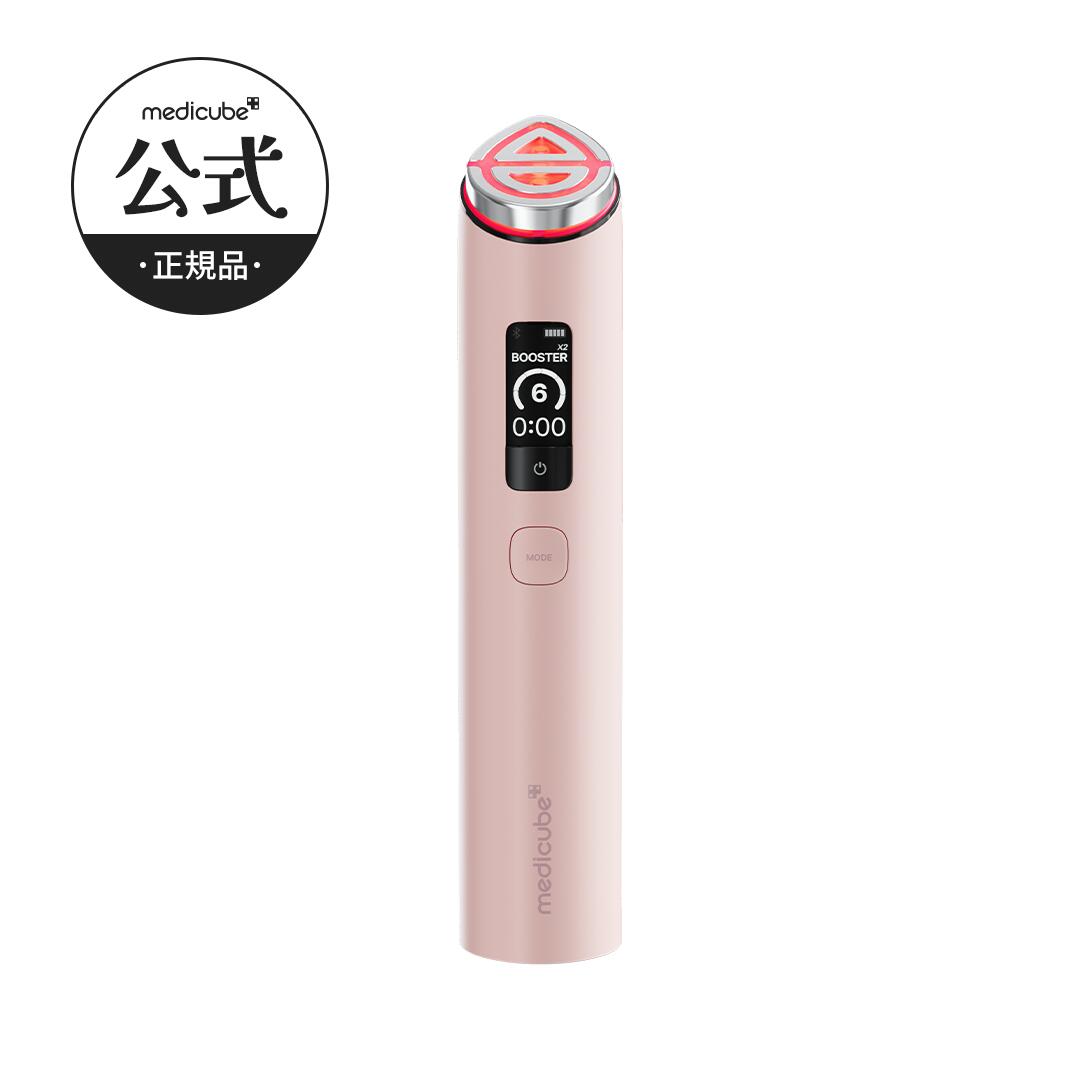 美容液現品☆プレゼント／【公式】ブースタープロX2（美顔器 弾力 ハリ