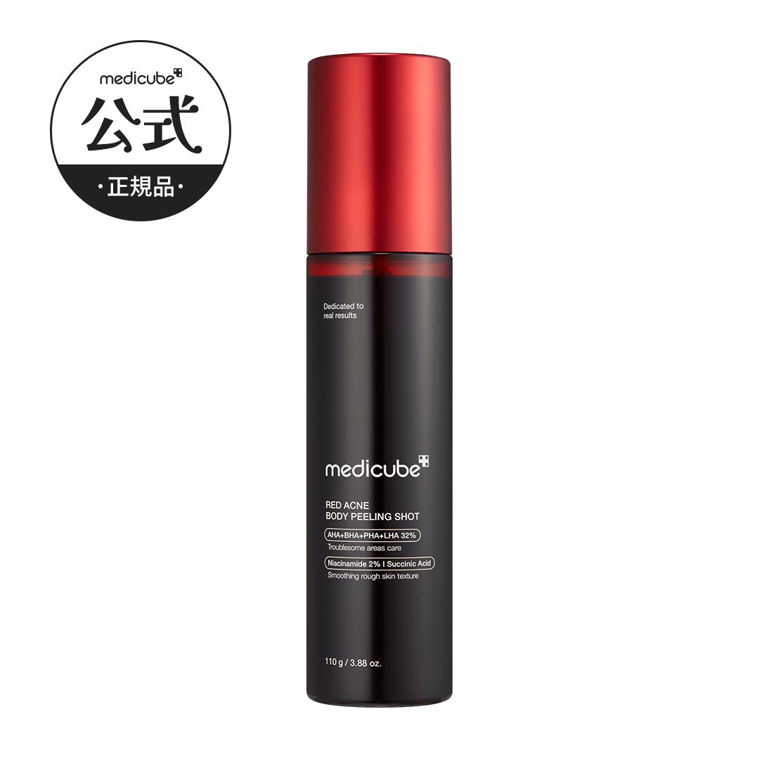 ボディ・フェイスケア rubi imgrc0102563291.jpg