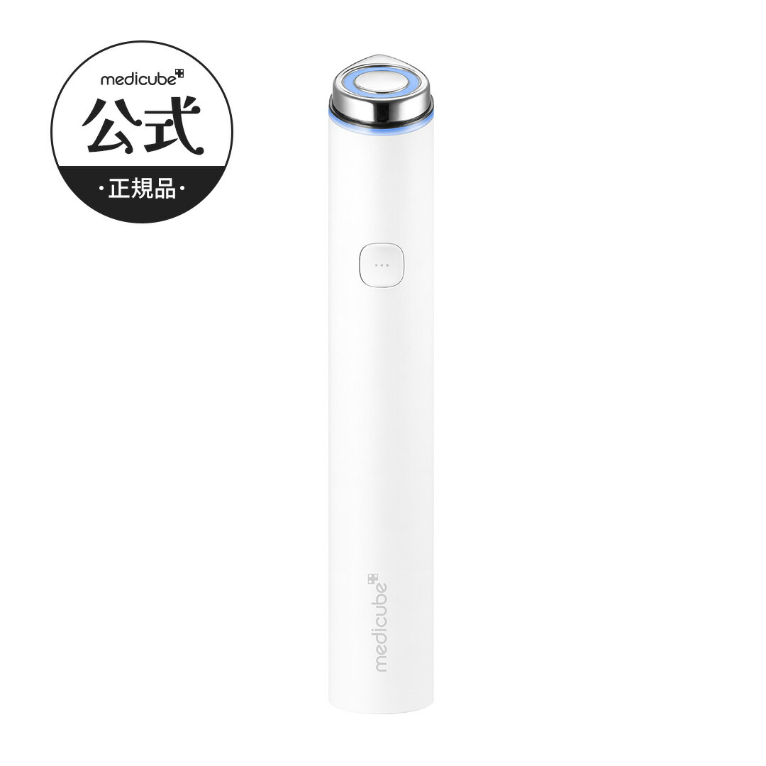 ☆期間限定ギフト☆【公式正品】AGE-R ブースタープロミニ