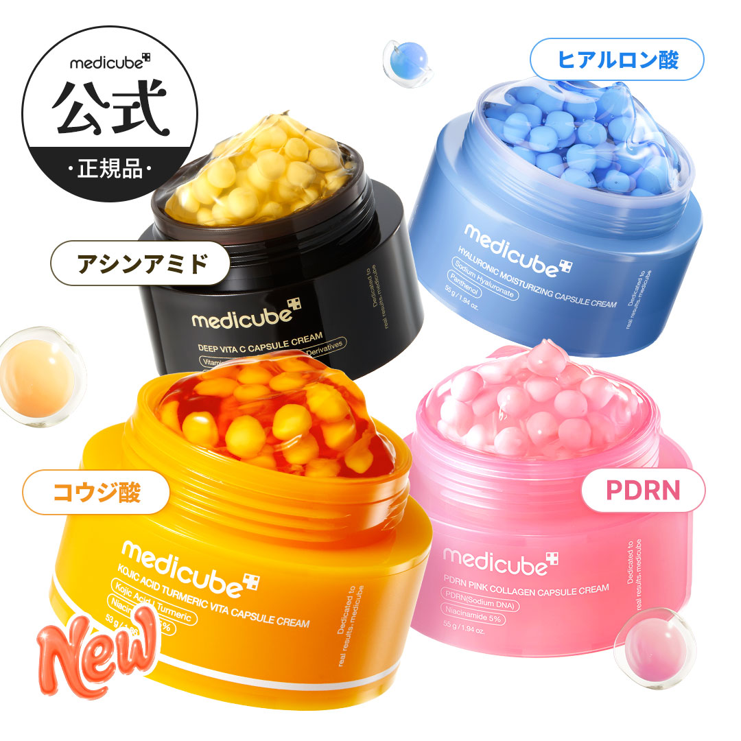 期間限定P10倍】【公式】 ALLUDEM ダーマリフトマスク 美容液 ミスト