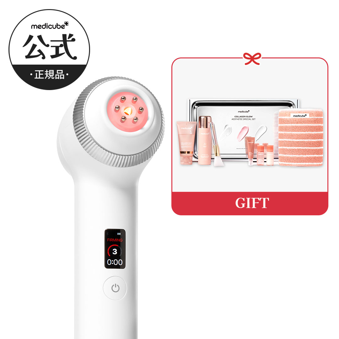 楽天市場】【MEDICUBE】エージｰアールウルトラチューン40.68/AGE-R