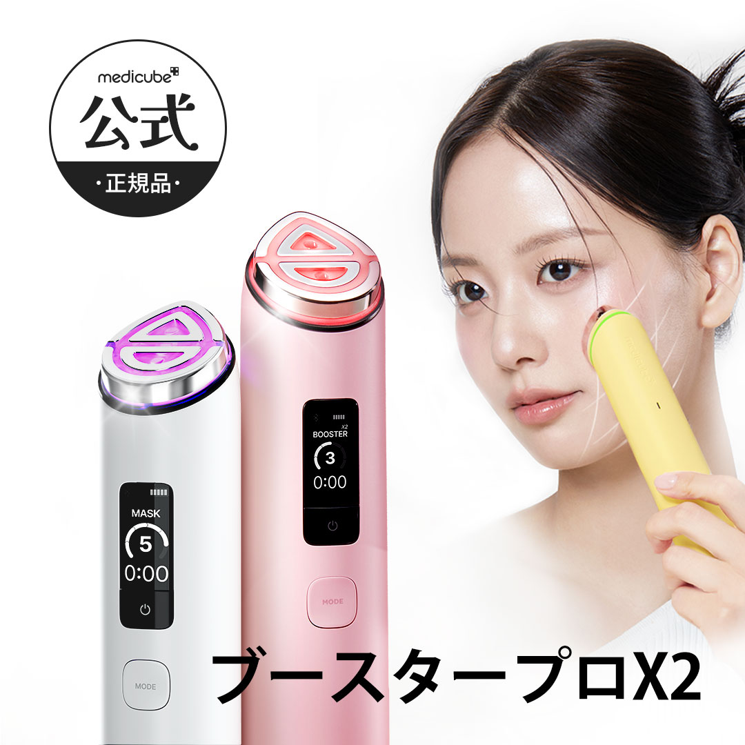 ROOMの投稿商品