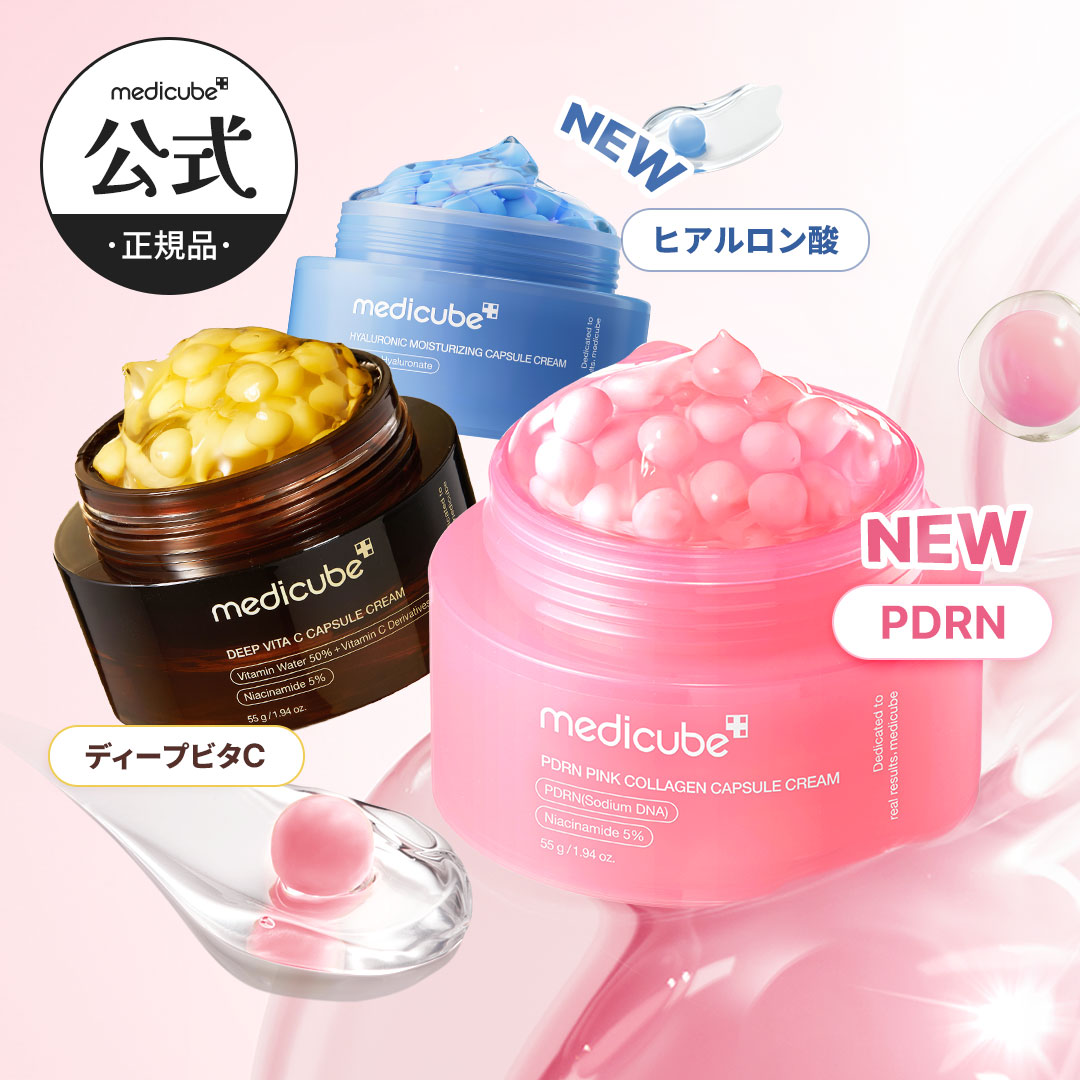 楽天市場】☆20%OFFクーポン☆【公式正品】アゼライン酸ナイアシン