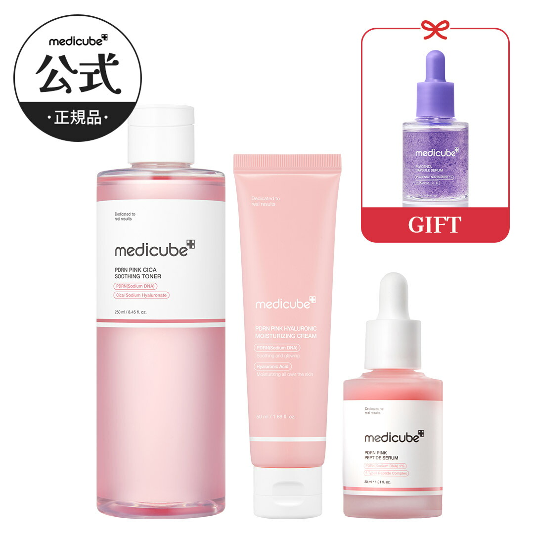 楽天市場】【毛穴タイトニング特化】ゼロ毛穴セラム2.0（ メディ