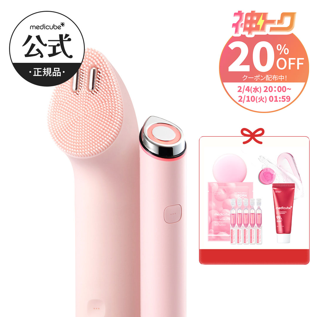 楽天市場】☆20％OFFクーポン ～2/10(火) 23:59まで☆NEW【公式正品