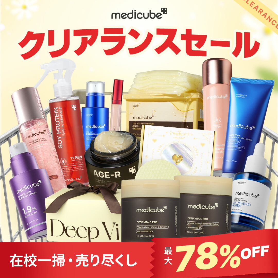 日本メドック株式会社)フェレナ バスパウダー500g (バスパウダー)(7