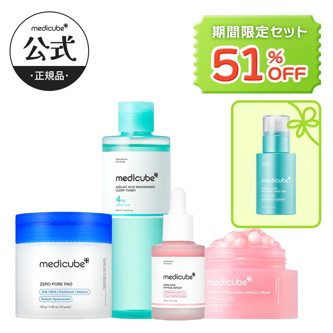 ROOMの投稿商品