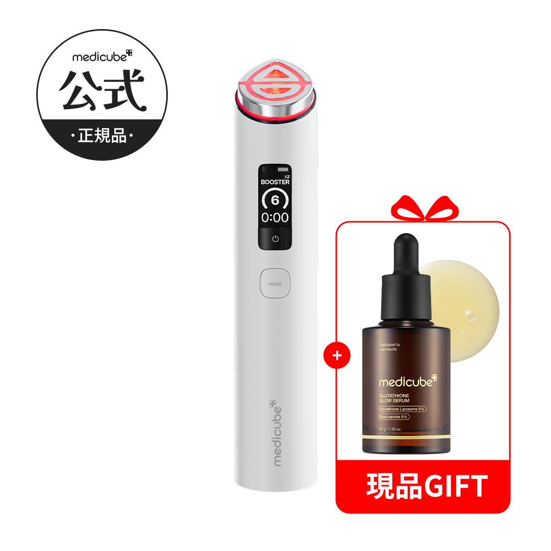10日限定☆GIFT／【公式】全顔エステセット （ブースタープロx2 韓国