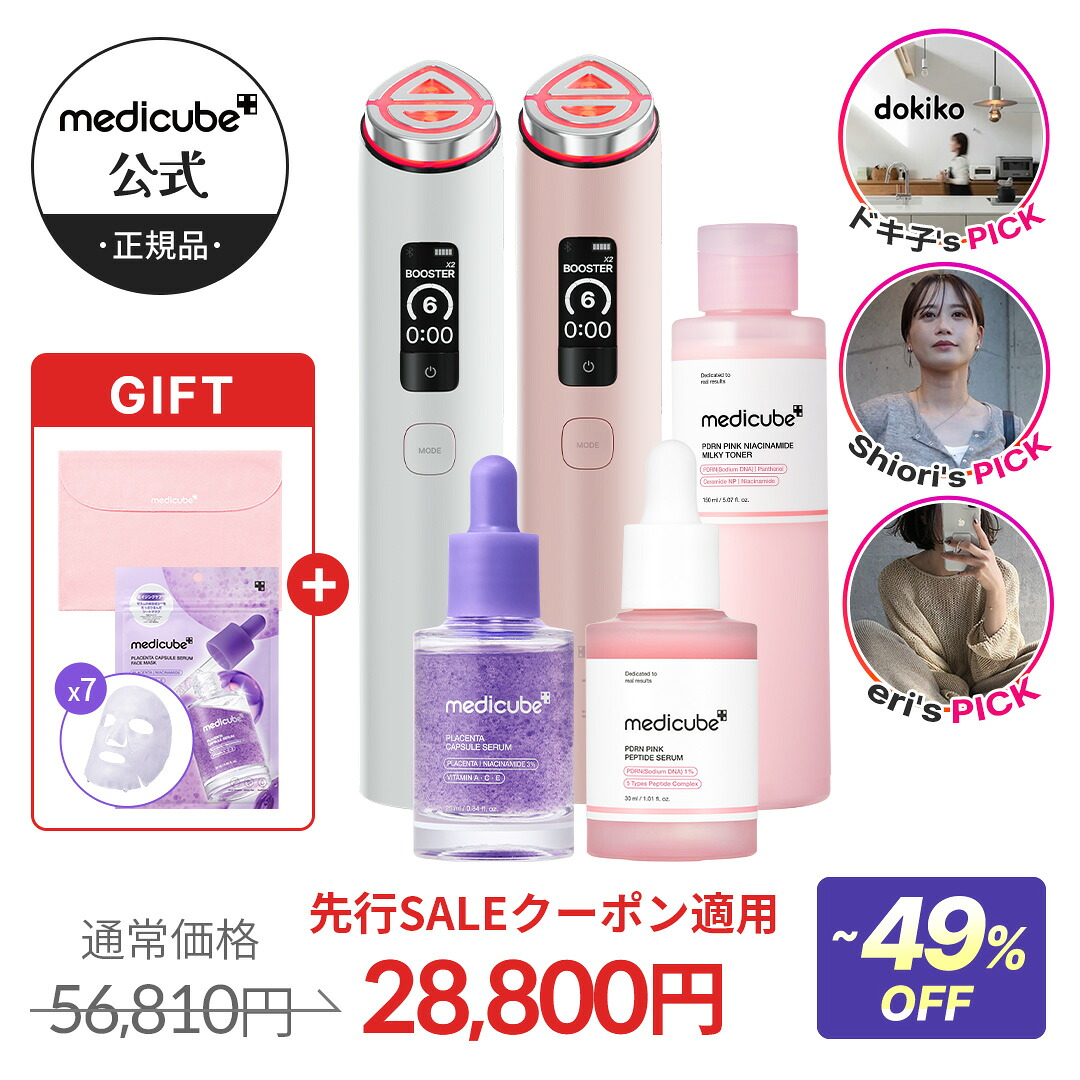 ROOMの投稿商品