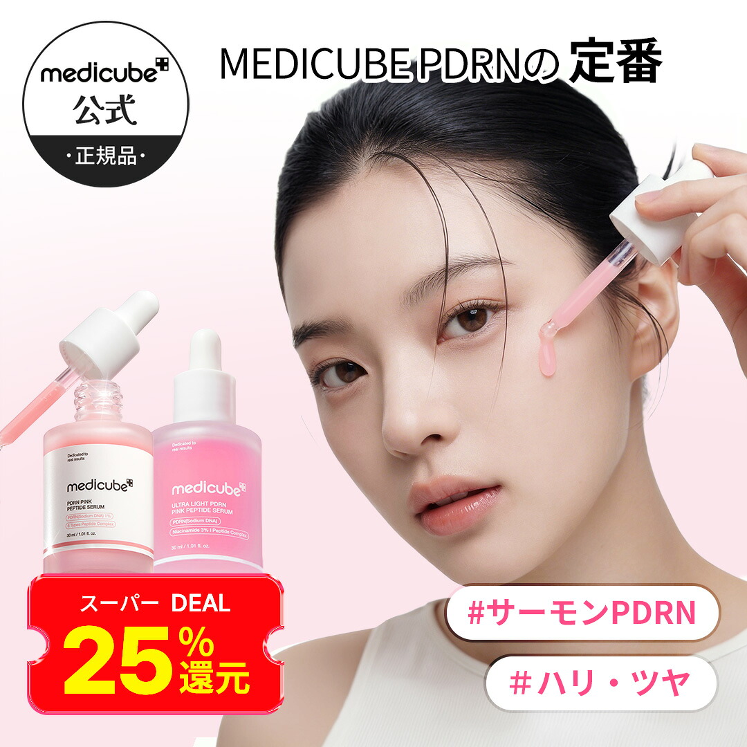 COREFIT公式／女優・矢田亜希子さんタイアップ】COREFIT HEAD DRIVER
