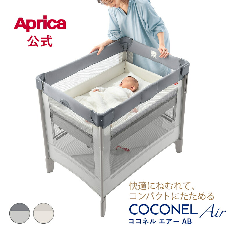 売れ筋 在庫あり MBO5N7L1OOY [MBO5N7L1OOY]