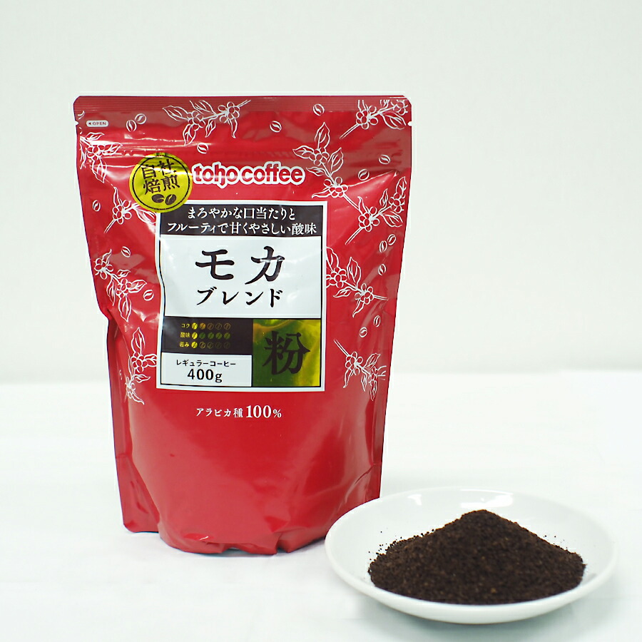 楽天市場】tohocoffee 深煎り ブレンド 豆 400g[業務用 コーヒー