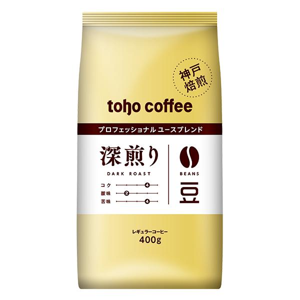 toho coffee 業務用　bittersweet コーヒー豆‼️ 楽天市場】tohocoffee プレミアムコーヒー コスタリカ産ブルボン