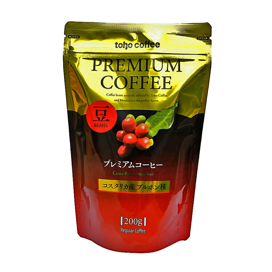 楽天市場】toho coffee フェアトレード有機珈琲 コーヒー豆 300g